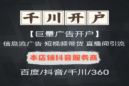 SEM主管经验谈：精准营销之道