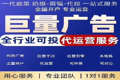 探索SEM推广优化的最佳实践：成功案例集锦
